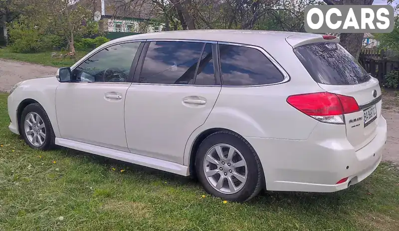 Универсал Subaru Legacy 2010 1.99 л. Автомат обл. Кировоградская, Новомиргород - Фото 1/15