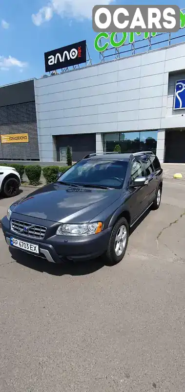 Универсал Volvo XC70 2007 2.5 л. Автомат обл. Днепропетровская, Кривой Рог - Фото 1/20