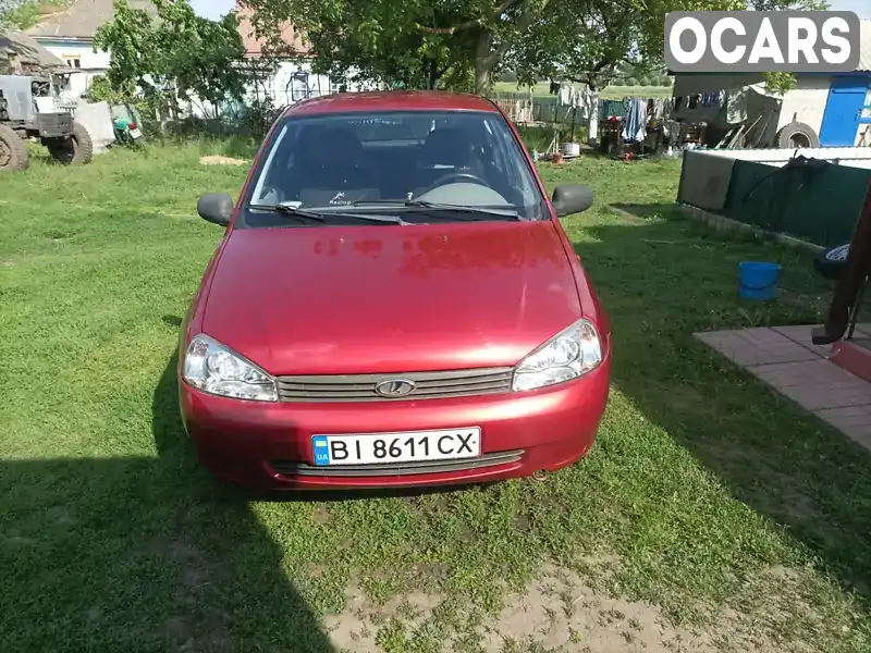 Седан ВАЗ / Lada 1118 Калина 2008 1.4 л. Ручная / Механика обл. Полтавская, Пирятин - Фото 1/16