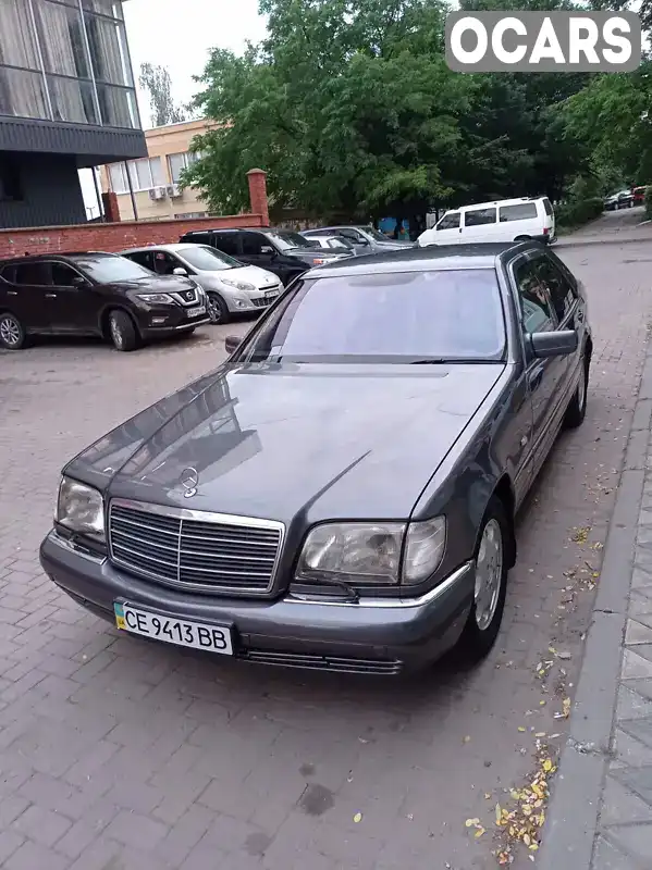 Седан Mercedes-Benz S-Class 1997 3 л. Автомат обл. Черновицкая, Черновцы - Фото 1/7