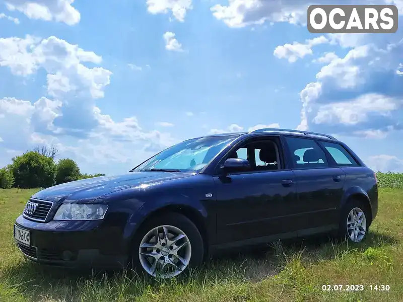 Універсал Audi A4 2003 2 л. Ручна / Механіка обл. Київська, Біла Церква - Фото 1/16