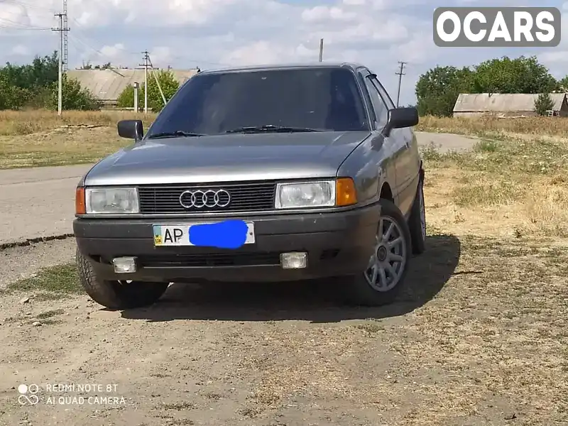 Седан Audi 80 1987 1.6 л. Ручна / Механіка обл. Запорізька, Запоріжжя - Фото 1/13