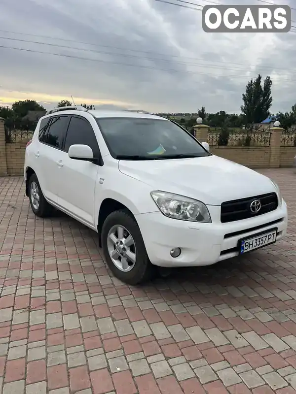 Внедорожник / Кроссовер Toyota RAV4 2006 2.2 л. Ручная / Механика обл. Донецкая, Покровск (Красноармейск) - Фото 1/21