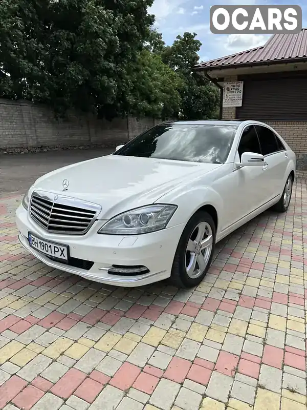 Седан Mercedes-Benz S-Class 2012 4.7 л. Автомат обл. Миколаївська, Врадіївка - Фото 1/12