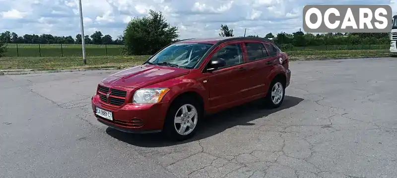 Позашляховик / Кросовер Dodge Caliber 2006 1.8 л. Ручна / Механіка обл. Черкаська, Умань - Фото 1/21