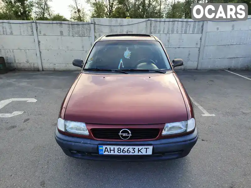 Седан Opel Astra 1996 1.4 л. Ручна / Механіка обл. Харківська, Нова Водолага - Фото 1/21