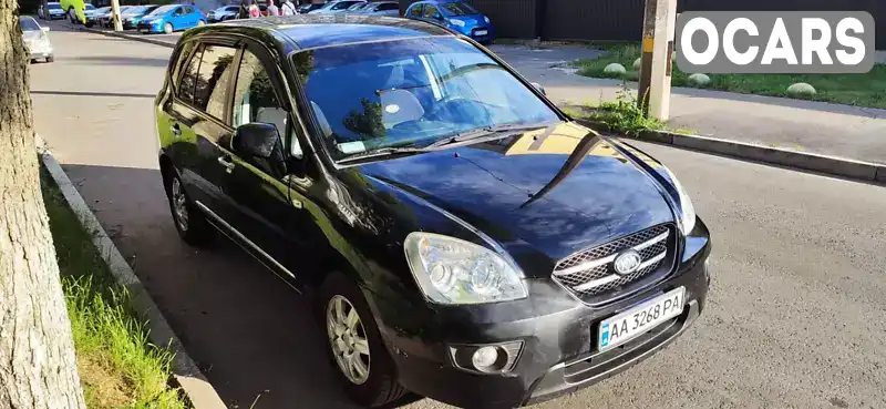 Мінівен Kia Carens 2007 2 л. Ручна / Механіка обл. Київська, Київ - Фото 1/21