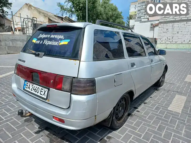 Универсал ВАЗ / Lada 2111 2002 1.5 л. Ручная / Механика обл. Кировоградская, Кропивницкий (Кировоград) - Фото 1/18