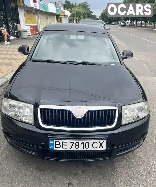 Лифтбек Skoda Superb 2007 1.8 л. Ручная / Механика обл. Николаевская, Первомайск - Фото 1/6