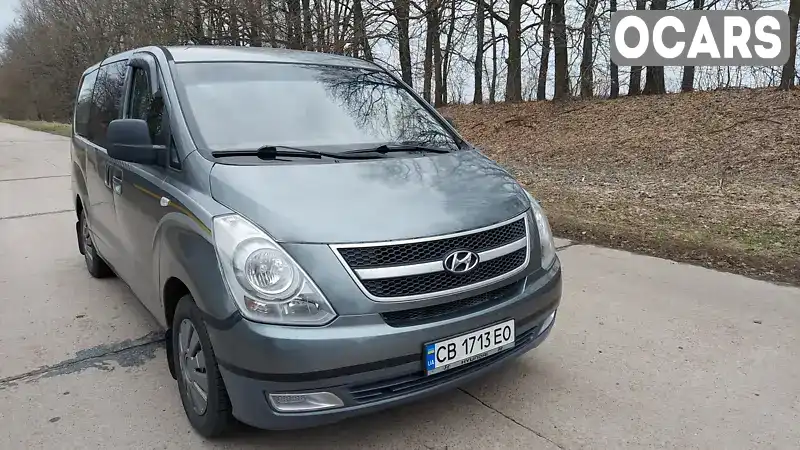 Мінівен Hyundai H-1 2010 2.5 л. Ручна / Механіка обл. Київська, Київ - Фото 1/21