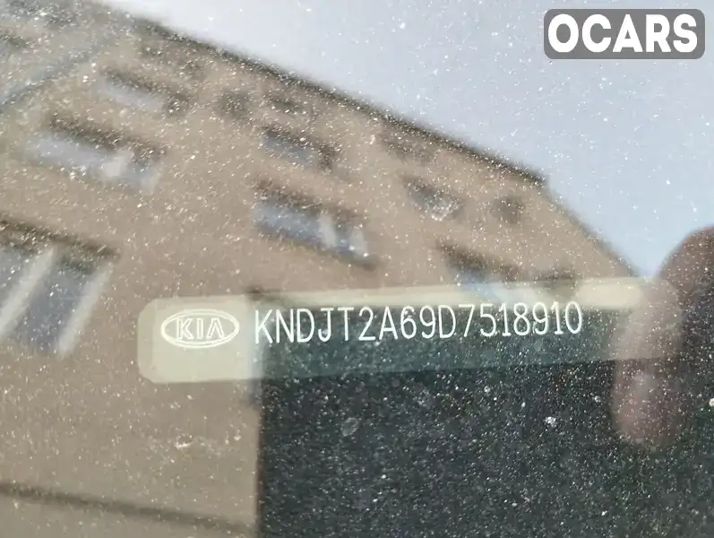 Позашляховик / Кросовер Kia Soul 2012 2 л. Автомат обл. Рівненська, Рівне - Фото 1/13