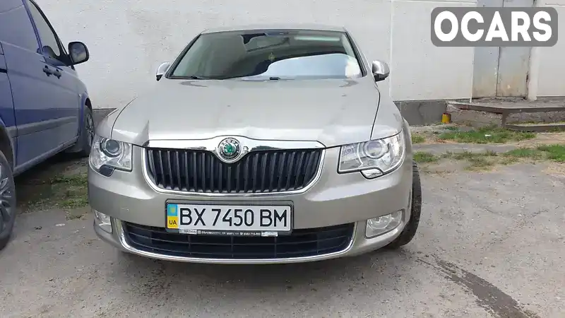 Лифтбек Skoda Superb 2012 1.8 л. Ручная / Механика обл. Хмельницкая, Каменец-Подольский - Фото 1/21