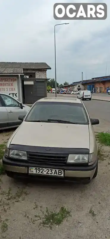 Седан Opel Vectra 1989 null_content л. Ручна / Механіка обл. Чернігівська, Чернігів - Фото 1/4