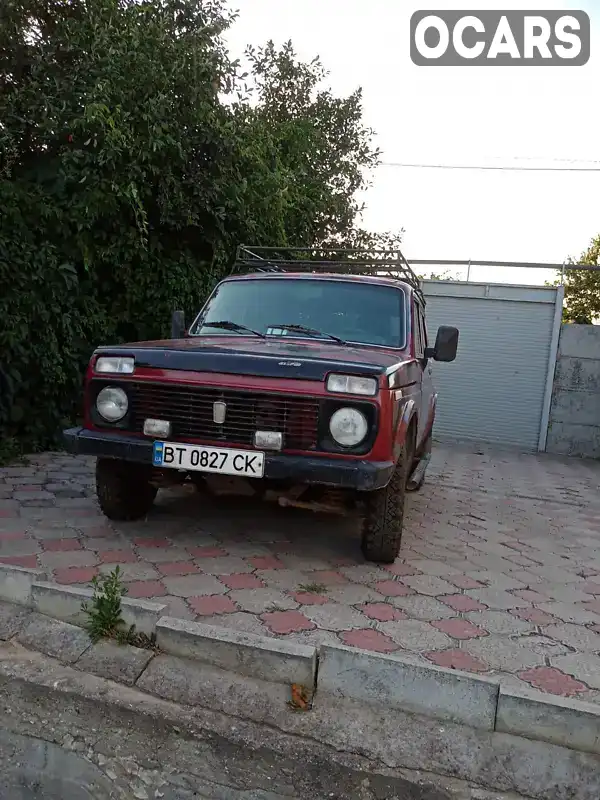 Внедорожник / Кроссовер ВАЗ / Lada 2121 Нива 1991 1.6 л. Ручная / Механика обл. Херсонская, Херсон - Фото 1/5