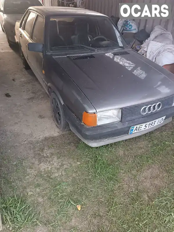 Седан Audi 80 1986 1.8 л. Ручная / Механика обл. Днепропетровская, Днепр (Днепропетровск) - Фото 1/9