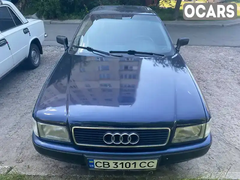 Седан Audi 80 1993 2 л. Ручна / Механіка обл. Чернігівська, Чернігів - Фото 1/6