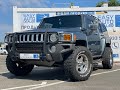 Внедорожник / Кроссовер Hummer H3 2005 3.5 л. Автомат обл. Киевская, Киев - Фото 1/21