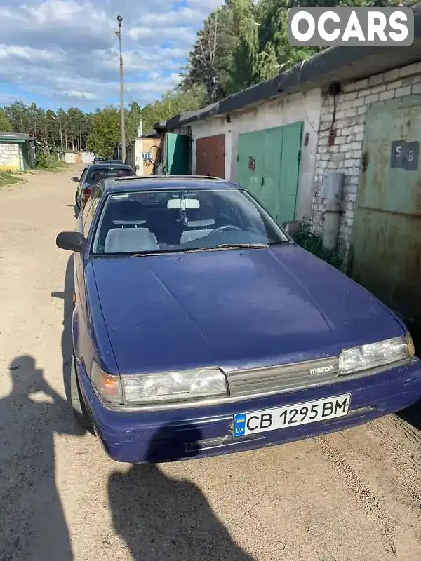 Хэтчбек Mazda 626 1989 2 л. Ручная / Механика обл. Киевская, Славутич - Фото 1/13