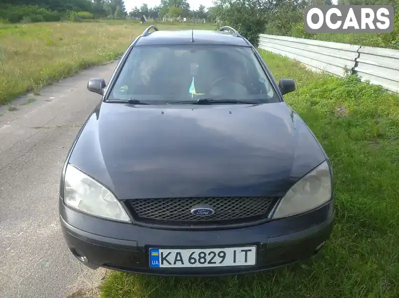 Універсал Ford Mondeo 2003 2 л. Ручна / Механіка обл. Київська, Васильків - Фото 1/17