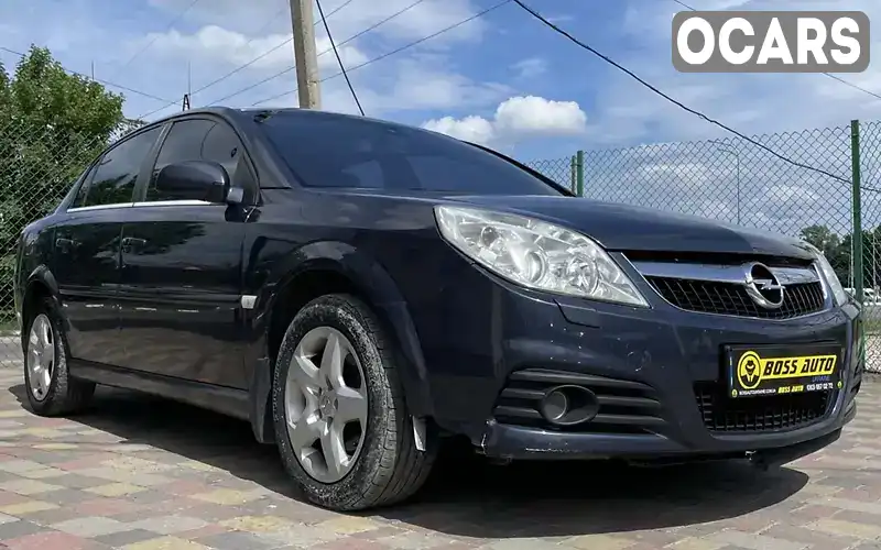 Седан Opel Vectra 2007 2.2 л. Автомат обл. Львовская, Стрый - Фото 1/21