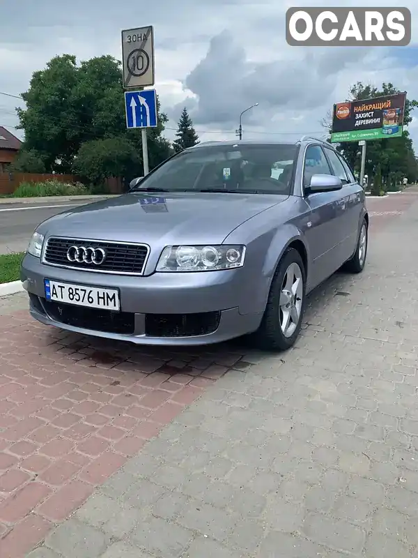 Универсал Audi A4 2004 2 л. Ручная / Механика обл. Ивано-Франковская, Ивано-Франковск - Фото 1/16