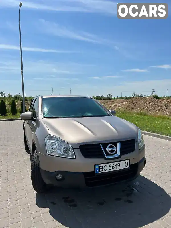 Позашляховик / Кросовер Nissan Qashqai 2008 1.6 л. Ручна / Механіка обл. Львівська, Львів - Фото 1/21