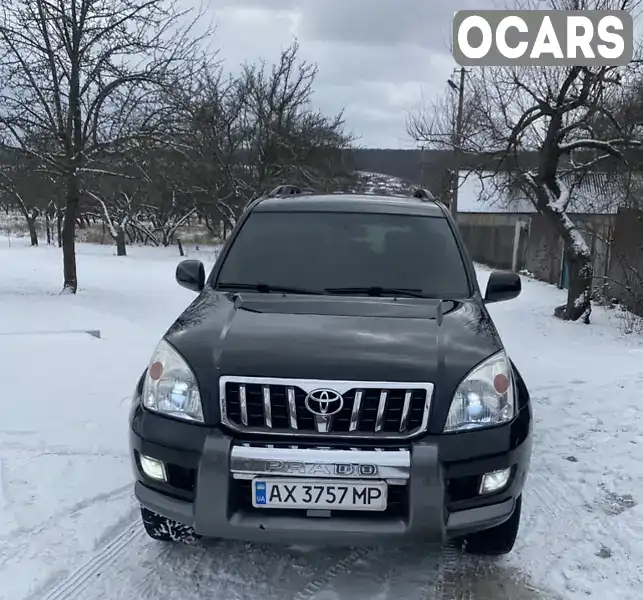 Внедорожник / Кроссовер Toyota Land Cruiser Prado 2006 3.96 л. обл. Харьковская, Харьков - Фото 1/21