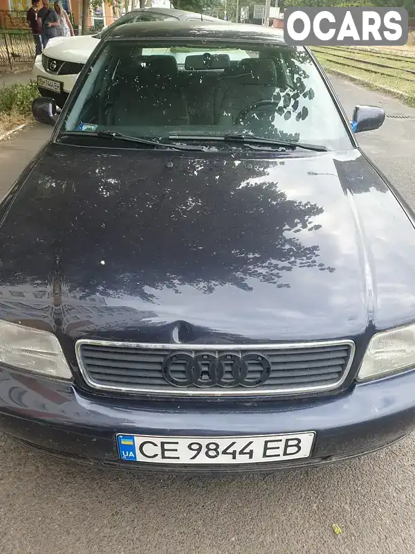 Седан Audi A4 1998 1.78 л. Автомат обл. Одесская, Одесса - Фото 1/9