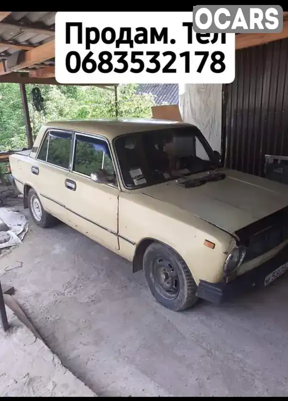 Седан ВАЗ / Lada 2101 1976 1.5 л. обл. Вінницька, Ямпіль - Фото 1/4