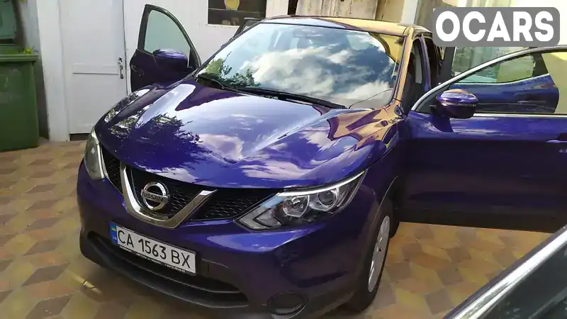 Внедорожник / Кроссовер Nissan Qashqai 2016 1.2 л. Ручная / Механика обл. Черкасская, Черкассы - Фото 1/16