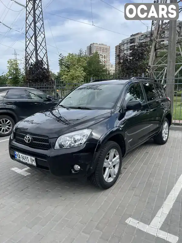 Внедорожник / Кроссовер Toyota RAV4 2008 2.36 л. Автомат обл. Киевская, Киев - Фото 1/19