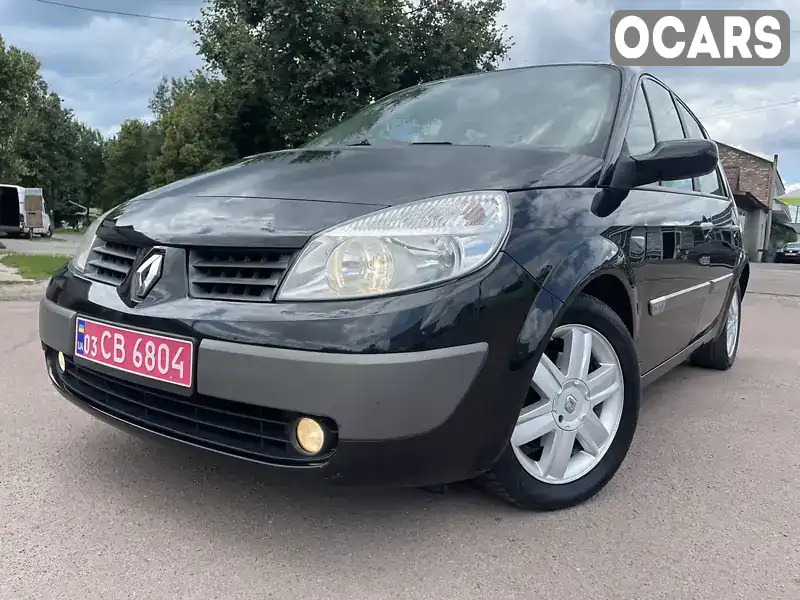 Минивэн Renault Scenic 2004 1.6 л. Ручная / Механика обл. Черниговская, Бахмач - Фото 1/21