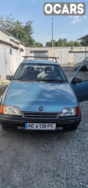 Седан Opel Kadett 1990 1.6 л. Ручна / Механіка обл. Дніпропетровська, Дніпро (Дніпропетровськ) - Фото 1/21