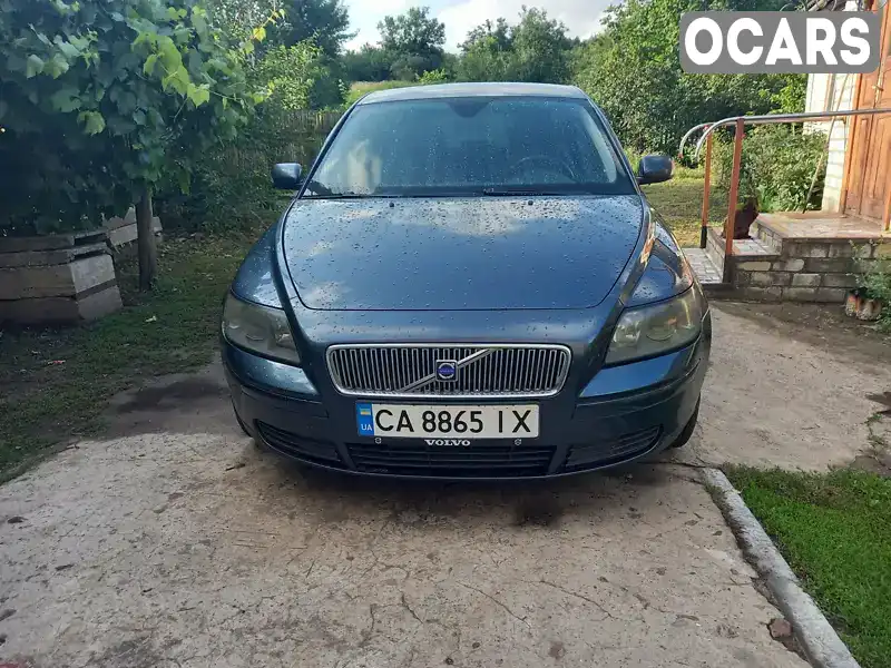 Універсал Volvo V50 2005 2 л. Ручна / Механіка обл. Черкаська, Черкаси - Фото 1/14