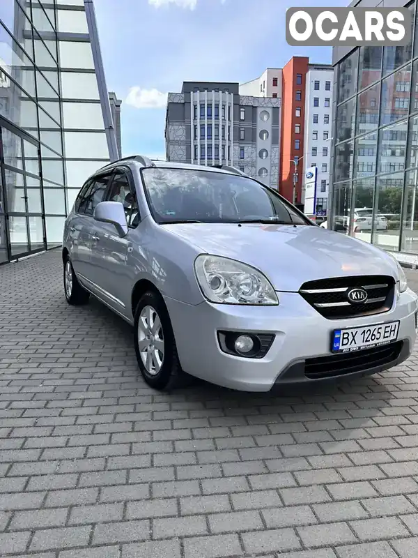 Мінівен Kia Carens 2007 2 л. Ручна / Механіка обл. Хмельницька, Хмельницький - Фото 1/21