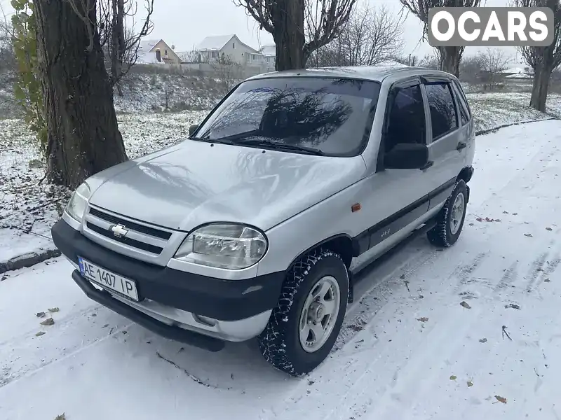 Внедорожник / Кроссовер Chevrolet Niva 2008 1.7 л. Ручная / Механика обл. Днепропетровская, Верхнеднепровск - Фото 1/21