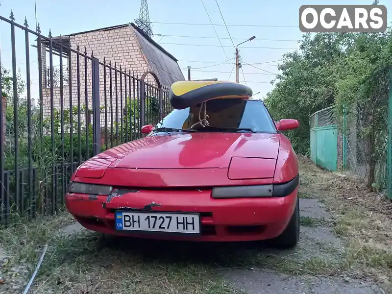 Хетчбек Mazda 323 1991 1.6 л. Ручна / Механіка обл. Миколаївська, Миколаїв - Фото 1/11