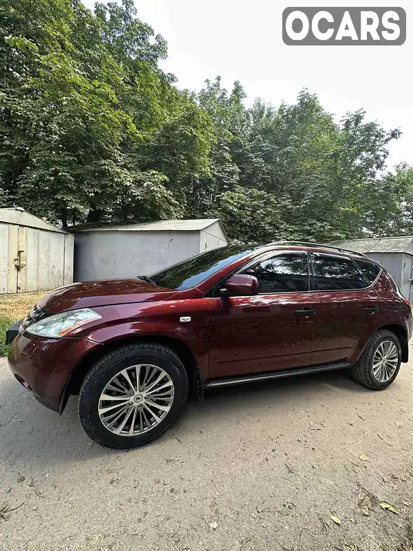 Позашляховик / Кросовер Nissan Murano 2007 3.5 л. Варіатор обл. Полтавська, Полтава - Фото 1/19