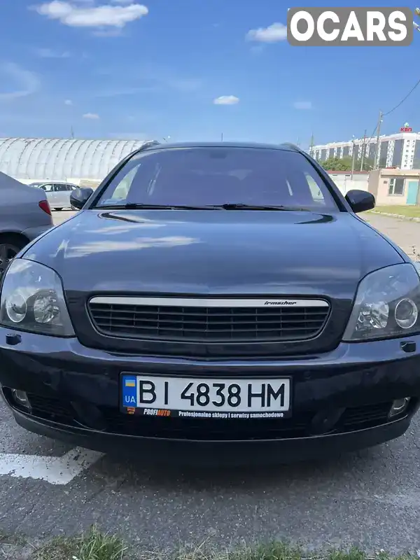 Універсал Opel Vectra 2004 1.91 л. Ручна / Механіка обл. Харківська, Харків - Фото 1/15