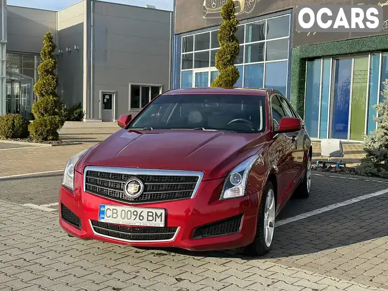 Седан Cadillac ATS 2013 2 л. Автомат обл. Київська, Київ - Фото 1/21