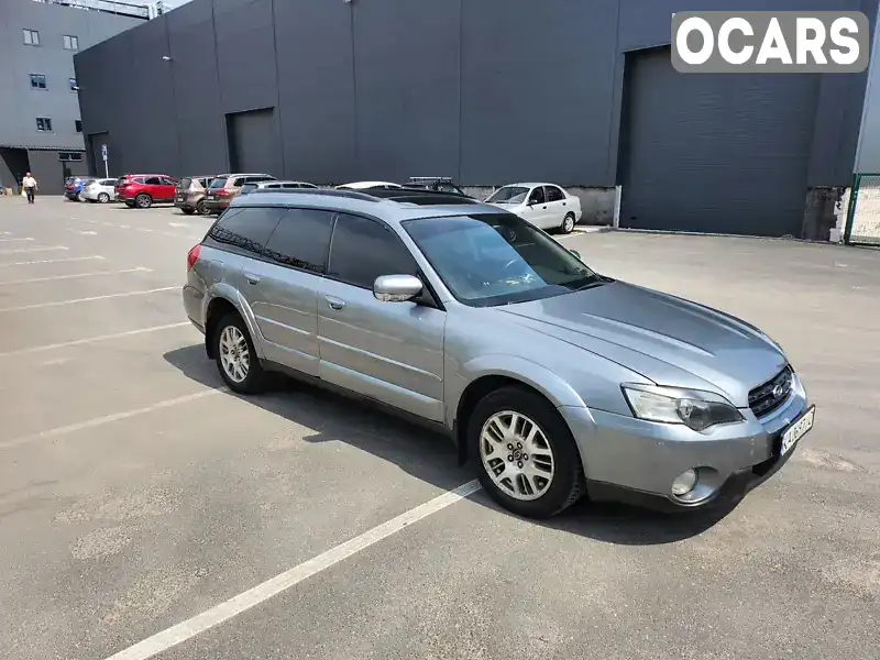 Универсал Subaru Outback 2006 2.46 л. Автомат обл. Киевская, Борисполь - Фото 1/11