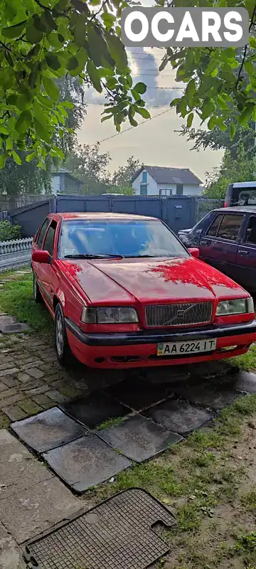 Седан Volvo 850 1993 2.4 л. Автомат обл. Чернігівська, Прилуки - Фото 1/9