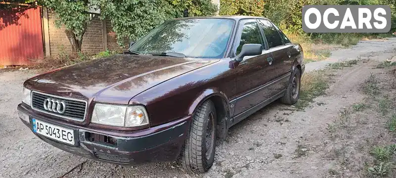 Седан Audi 80 1993 1.98 л. Ручна / Механіка обл. Запорізька, Запоріжжя - Фото 1/9