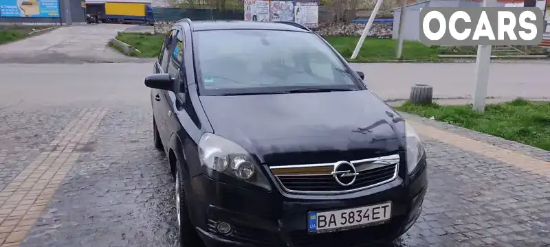 Минивэн Opel Zafira 2007 1.6 л. Ручная / Механика обл. Кировоградская, Гайворон - Фото 1/18