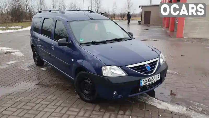 Універсал Dacia Logan 2007 1.6 л. Ручна / Механіка обл. Волинська, Нововолинськ - Фото 1/21