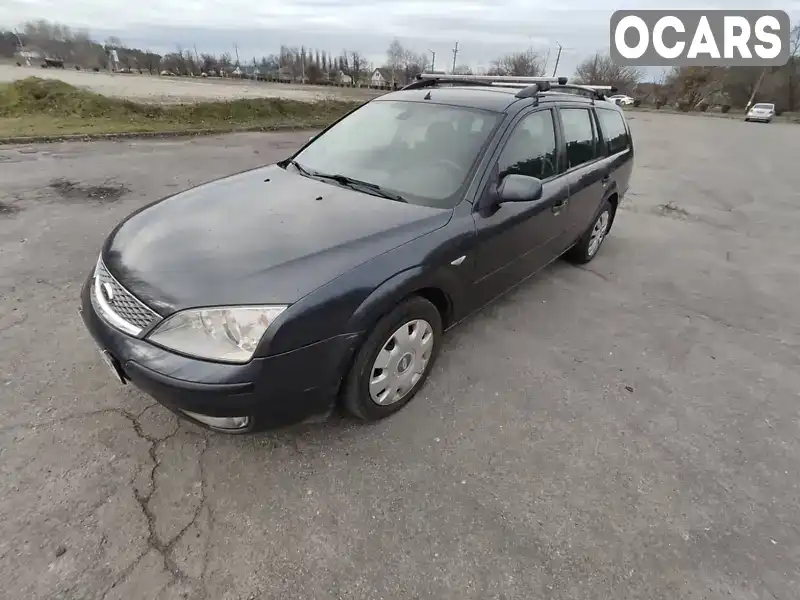 Універсал Ford Mondeo 2006 2 л. Ручна / Механіка обл. Полтавська, Горішні Плавні (Комсомольськ) - Фото 1/16