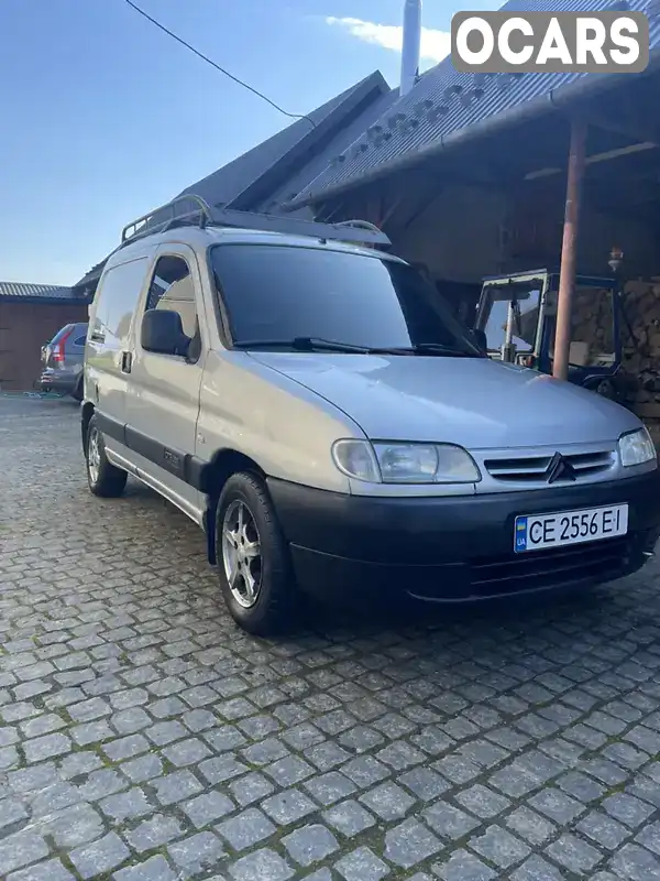 Мінівен Citroen Berlingo 2002 2 л. Ручна / Механіка обл. Чернівецька, Сторожинець - Фото 1/10