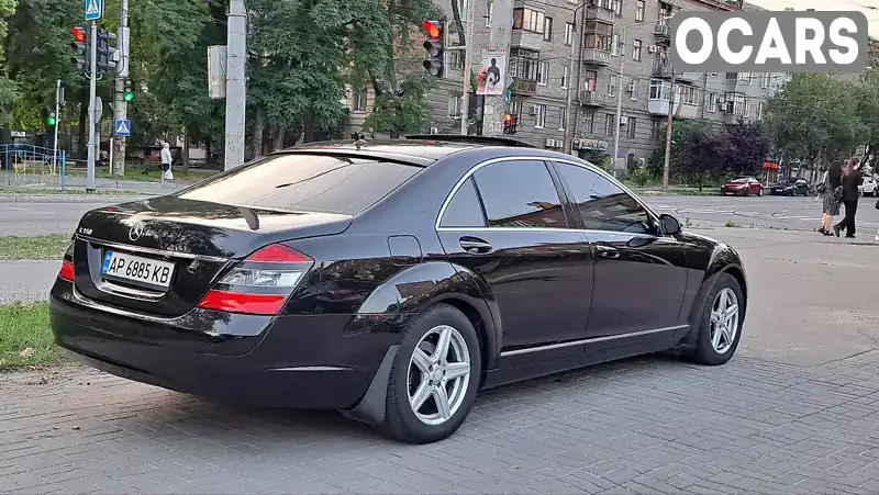 Седан Mercedes-Benz S-Class 2006 3.5 л. Автомат обл. Запорізька, Запоріжжя - Фото 1/21