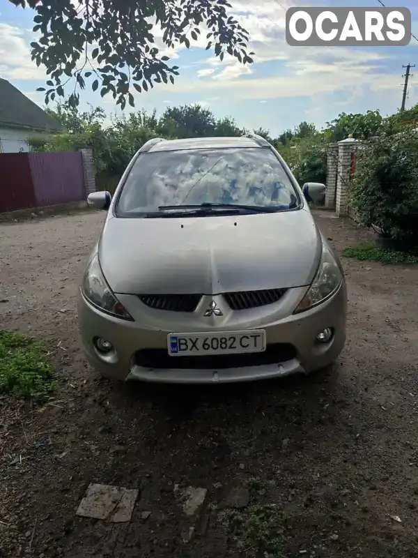 Минивэн Mitsubishi Grandis 2008 1.97 л. Ручная / Механика обл. Хмельницкая, Хмельницкий - Фото 1/8