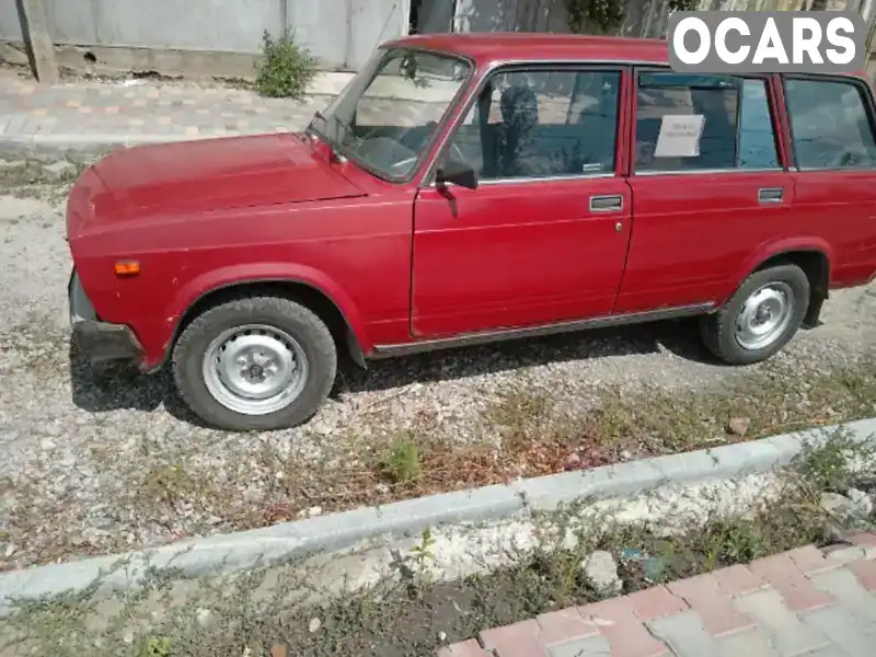 Универсал ВАЗ / Lada 2104 1994 1.5 л. Ручная / Механика обл. Запорожская, Запорожье - Фото 1/3